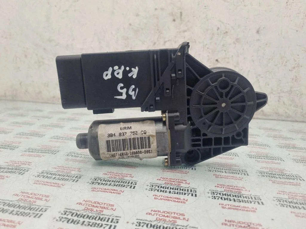 Front door window regulator motor 3B4837752CQ