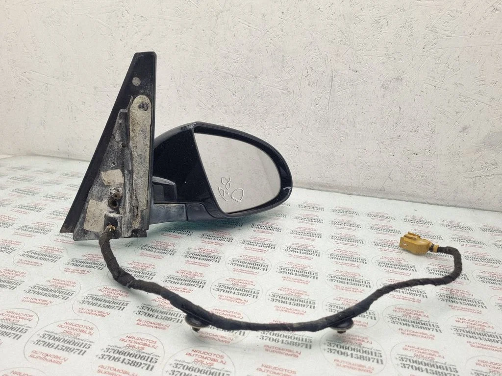 Spogulis (elektriski regulējams) 8Z1858500F