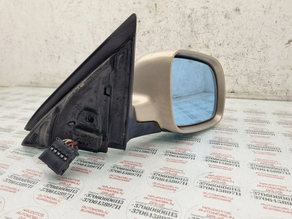Lusterko elektryczne 012319
