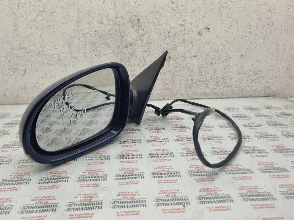 Lusterko elektryczne 3C0857933