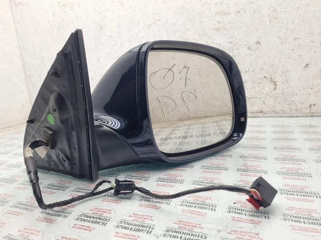 Spogulis (elektriski regulējams) 4L1857410AG