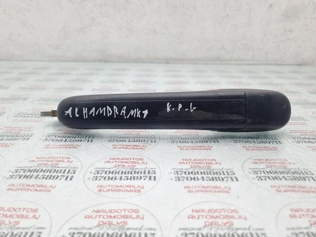 Rear door exterior handle – Seat Alhambra (Mk1) (1996-2010)