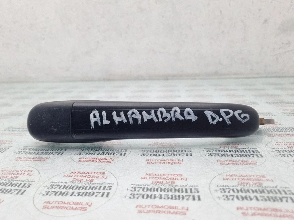 Rear door exterior handle – Seat Alhambra (Mk1) (1996-2010)