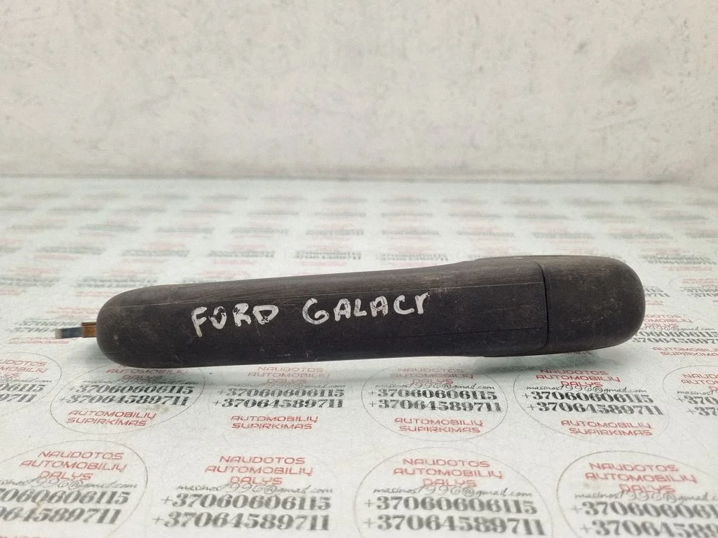 Rear door exterior handle