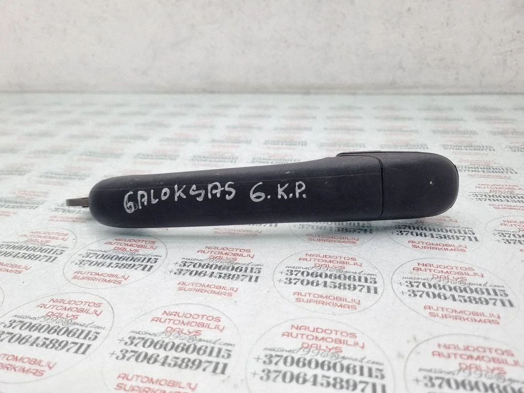 Rear door exterior handle – rear left