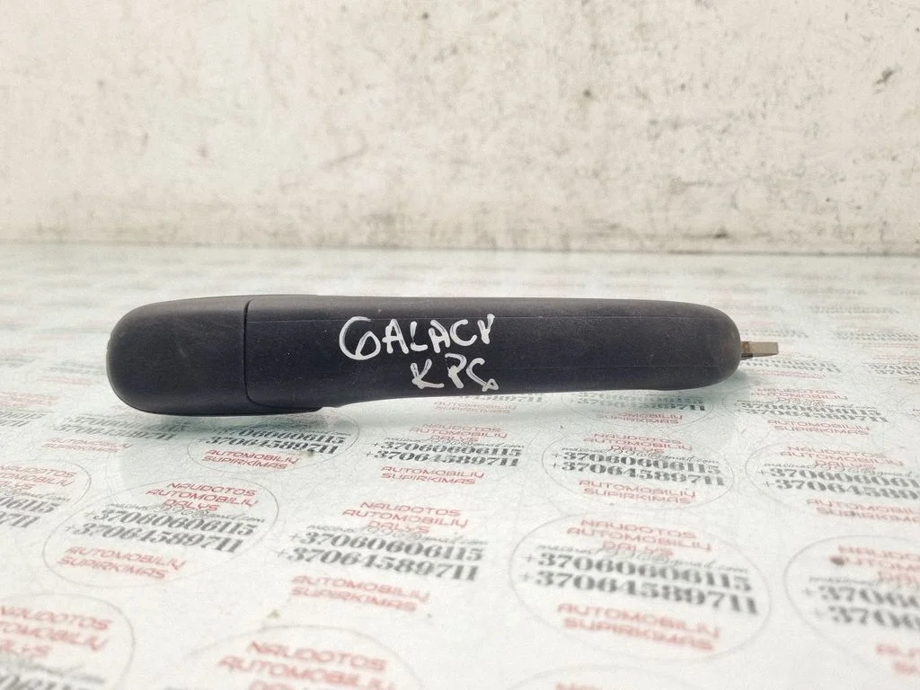 Rear door exterior handle – Ford Galaxy (1995-2000)