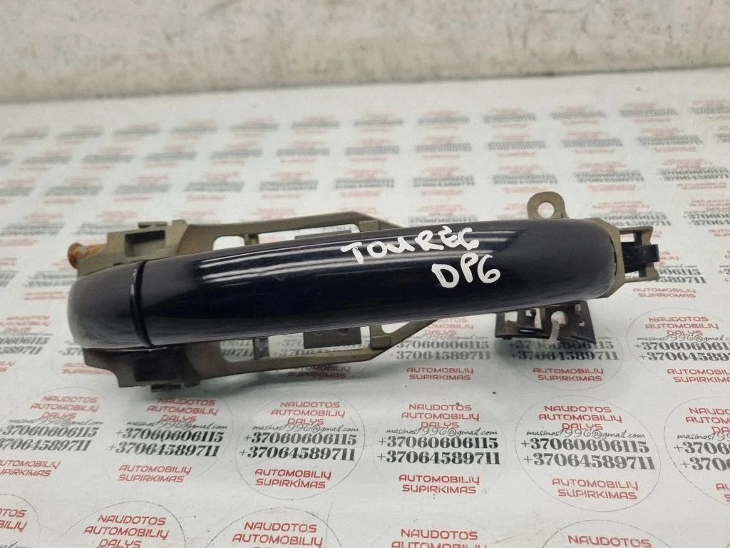 Rear door exterior handle 7L0839886A