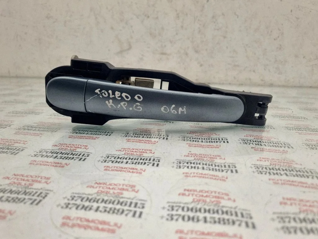 Klamka zewnętrzna drzwi tylnych 5P0839885A