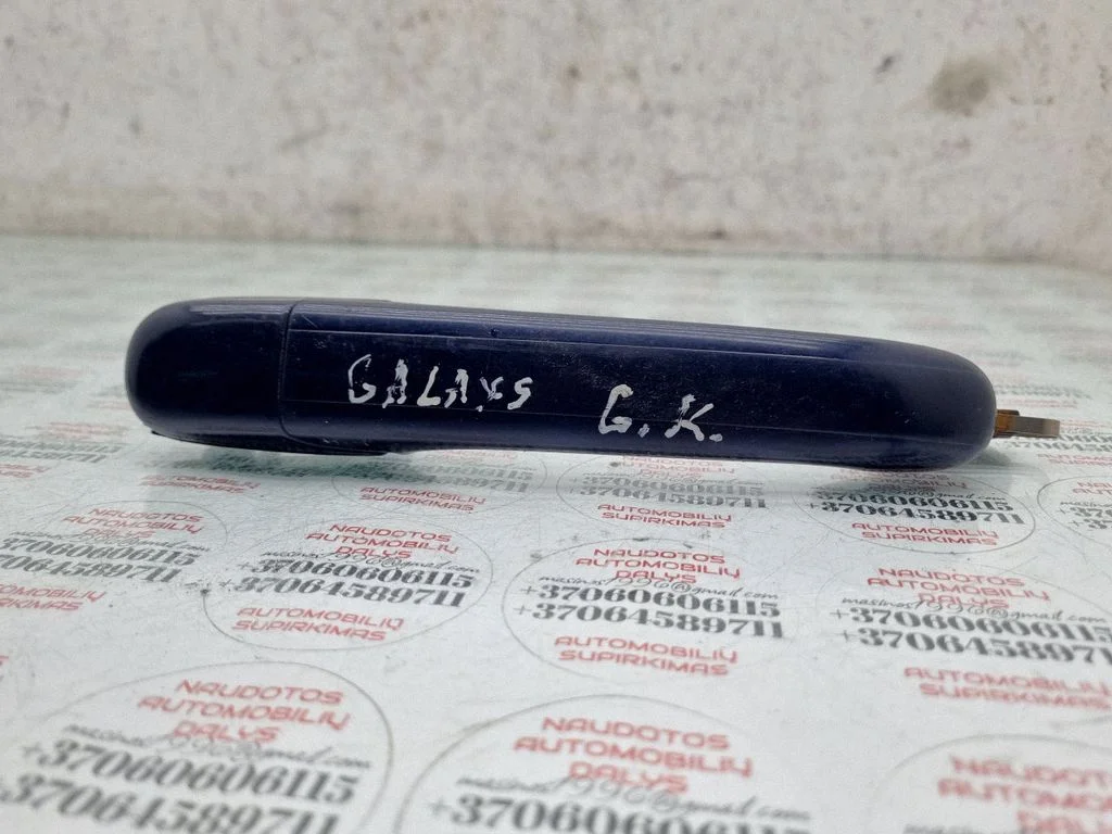Rear door exterior handle – Ford Galaxy (1995-2000)