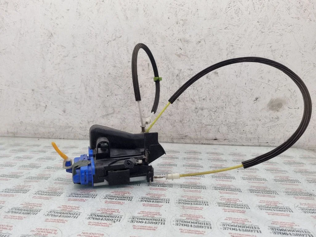 Rear door lock 8D0839016A