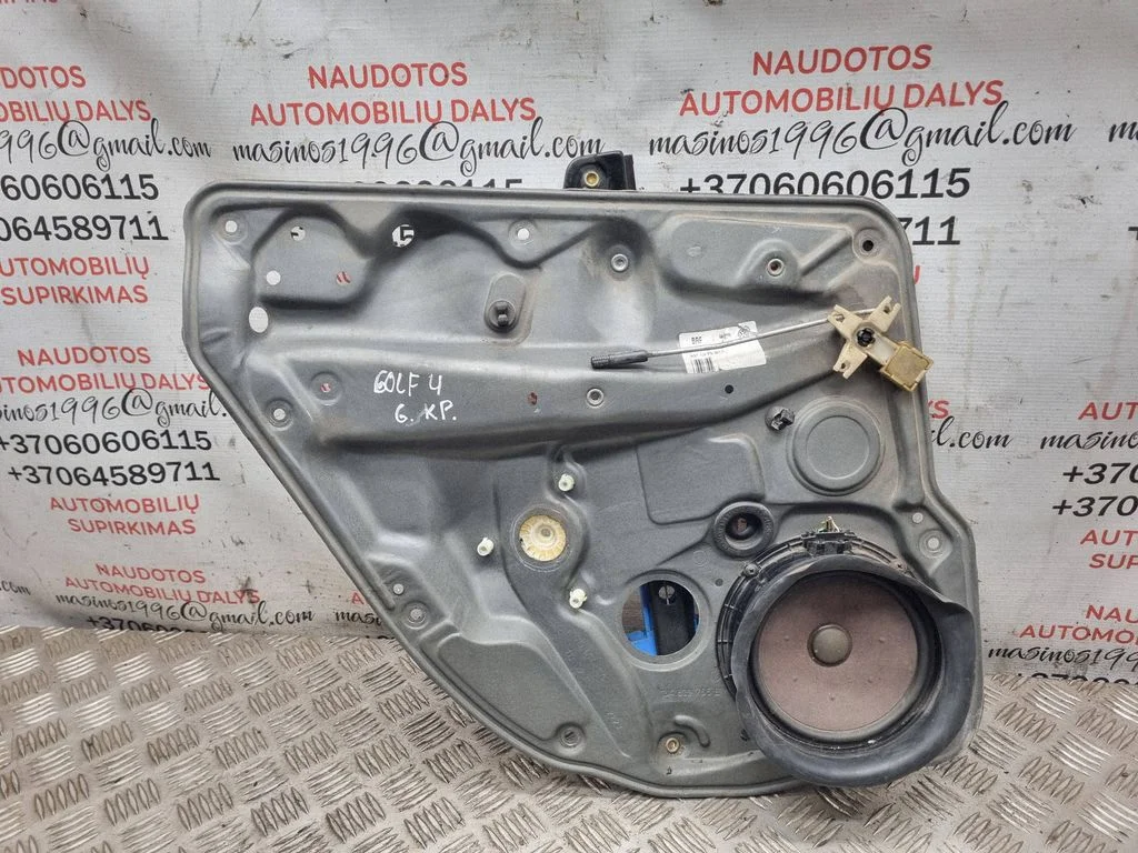 Rear window lifting mechanism without motor 1J4839461F