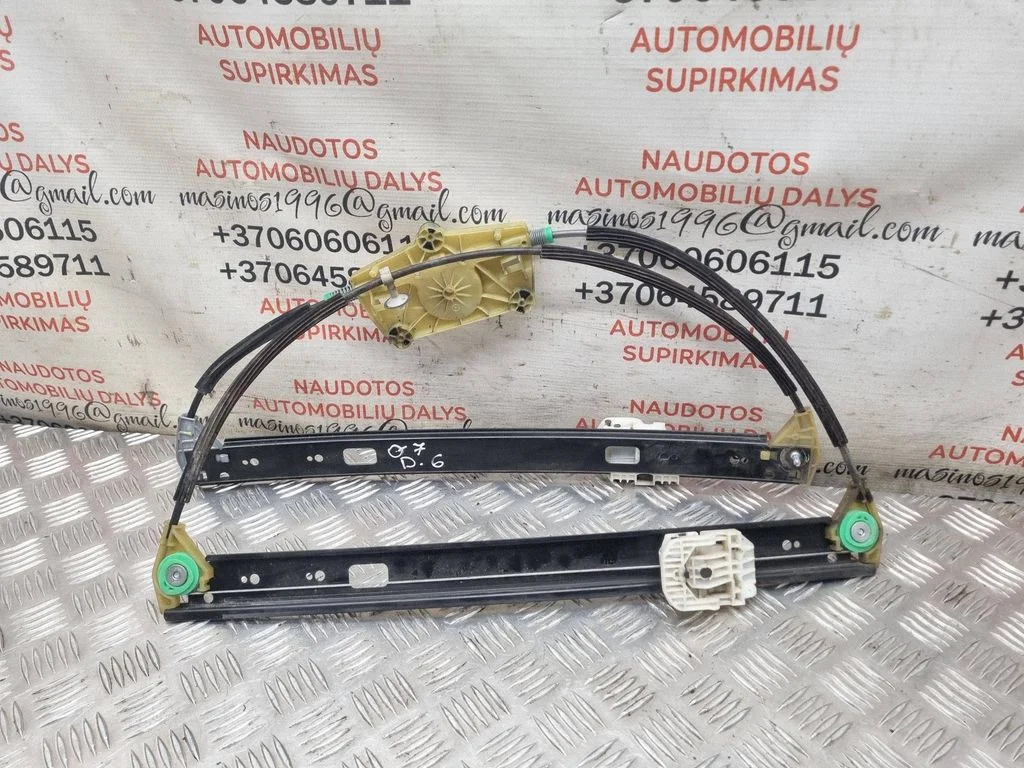 Rear window lifting mechanism without motor – Audi Q7 4L (2005-2015)