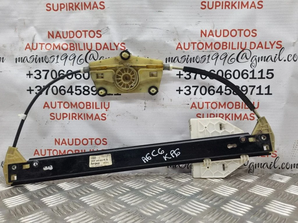 Aizmugurējā el. loga pacēlāja mehānisms bez motoriņa 4F0839461B