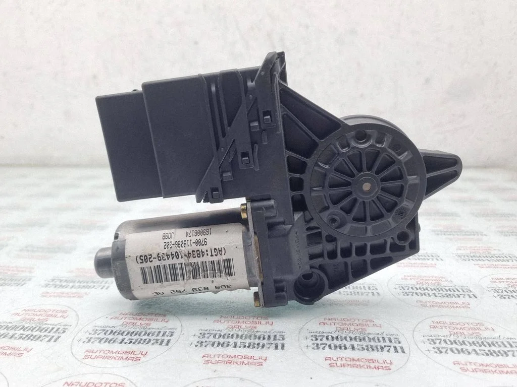 Rear door window regulator motor 3B9839752AE