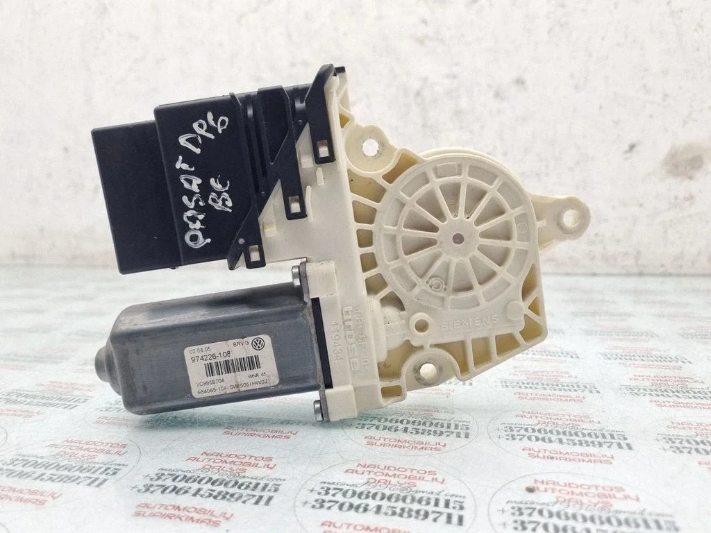 Rear door window regulator motor 3C9959704