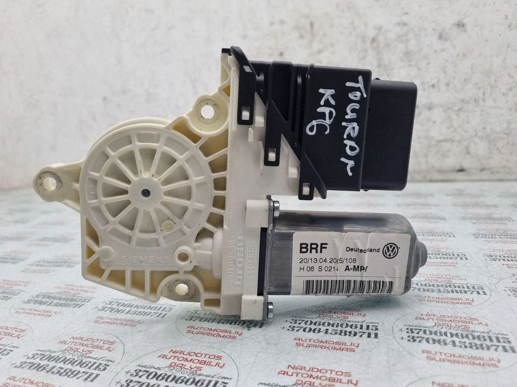 Rear door window regulator motor 1K0959703B