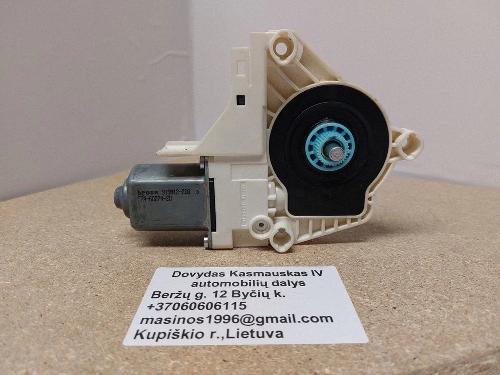 Silniczek podnośnika szyby tylnej 8K0959811