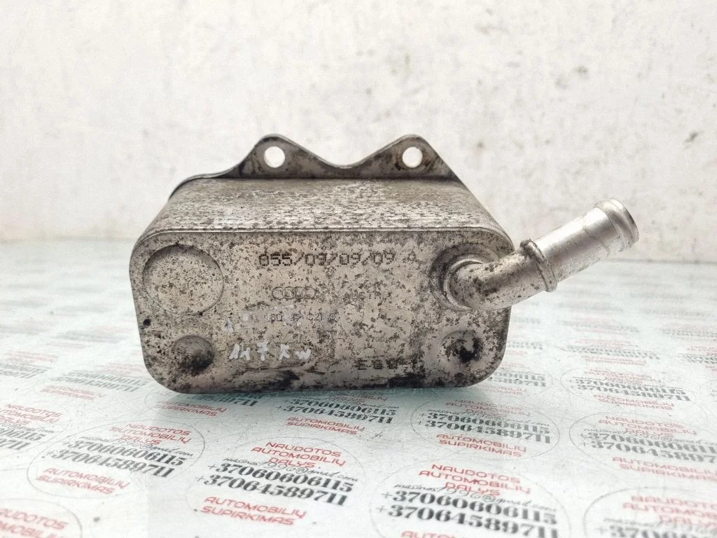 Oil filter mounting bracket 06D117021C