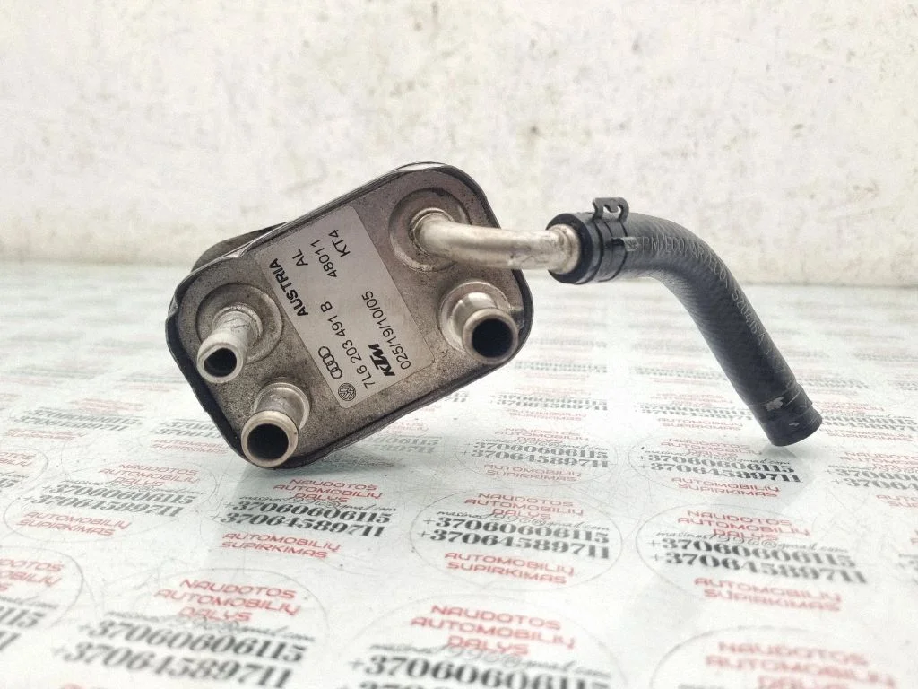 Õlifiltri hoidik/jahuti 7L6203491B