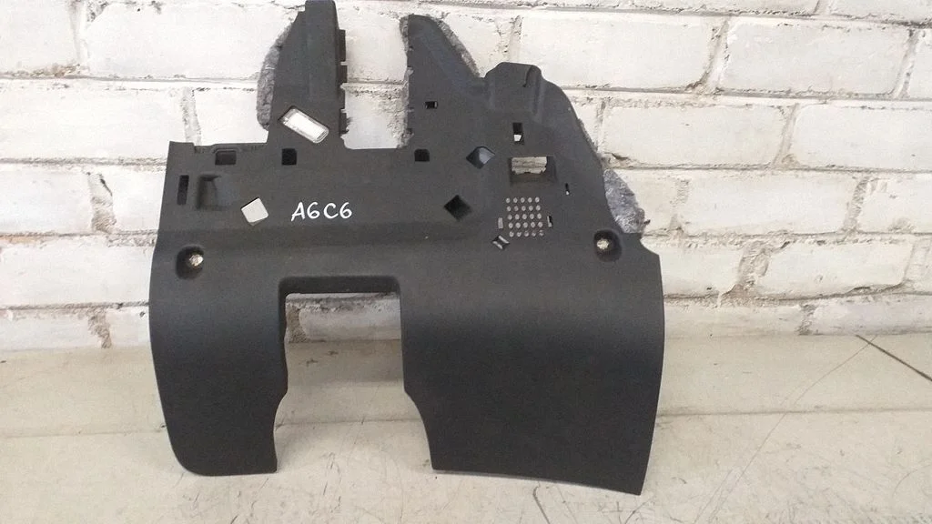 Dashboard lower bottom trim panel 4F1863075