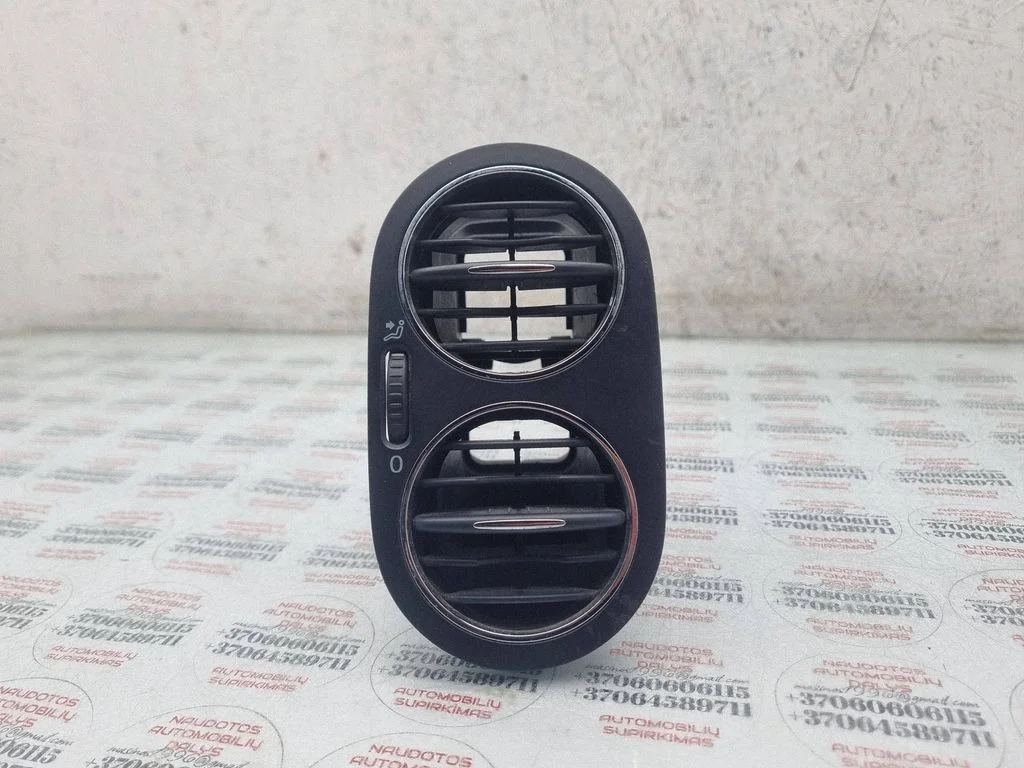 Dashboard side air vent grill/cover trim 5M0819759