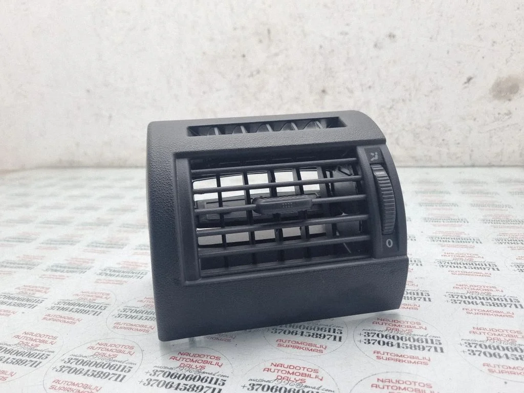 Dashboard side air vent grill/cover trim 5Z0819703