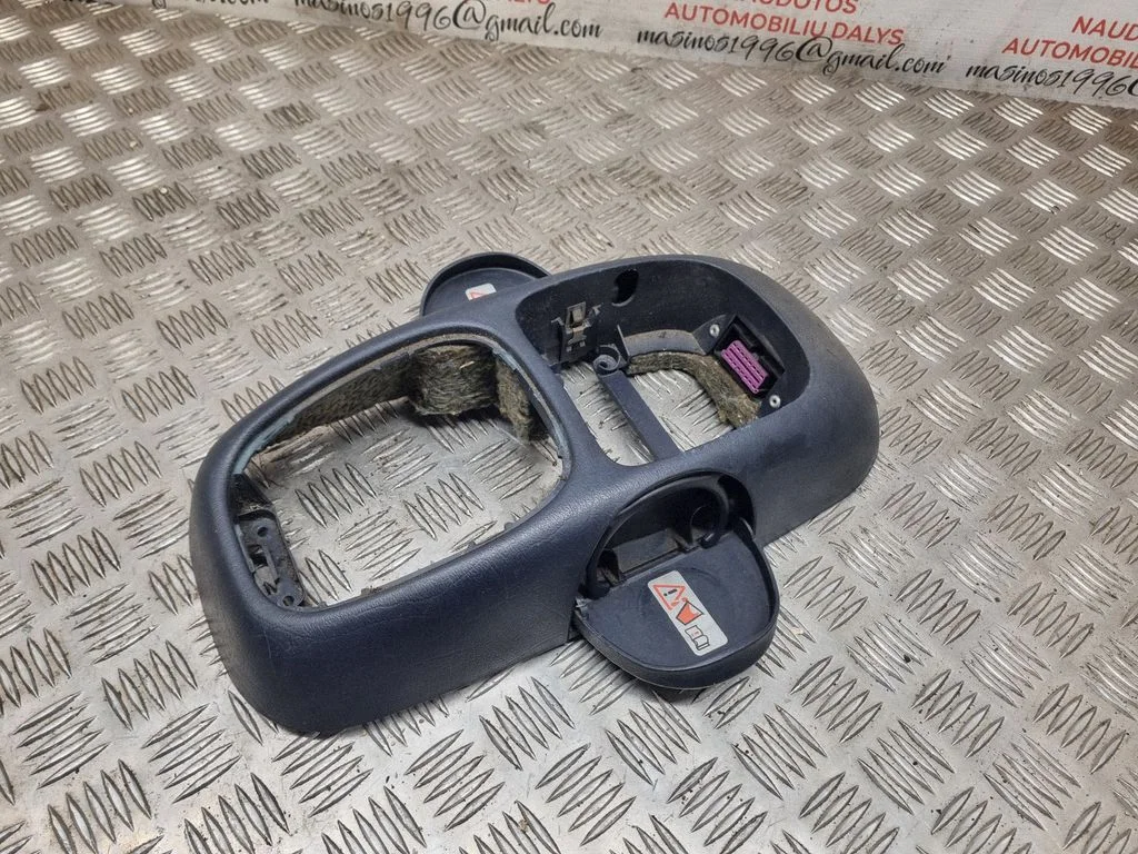 Keskkonsool 7M0863273L