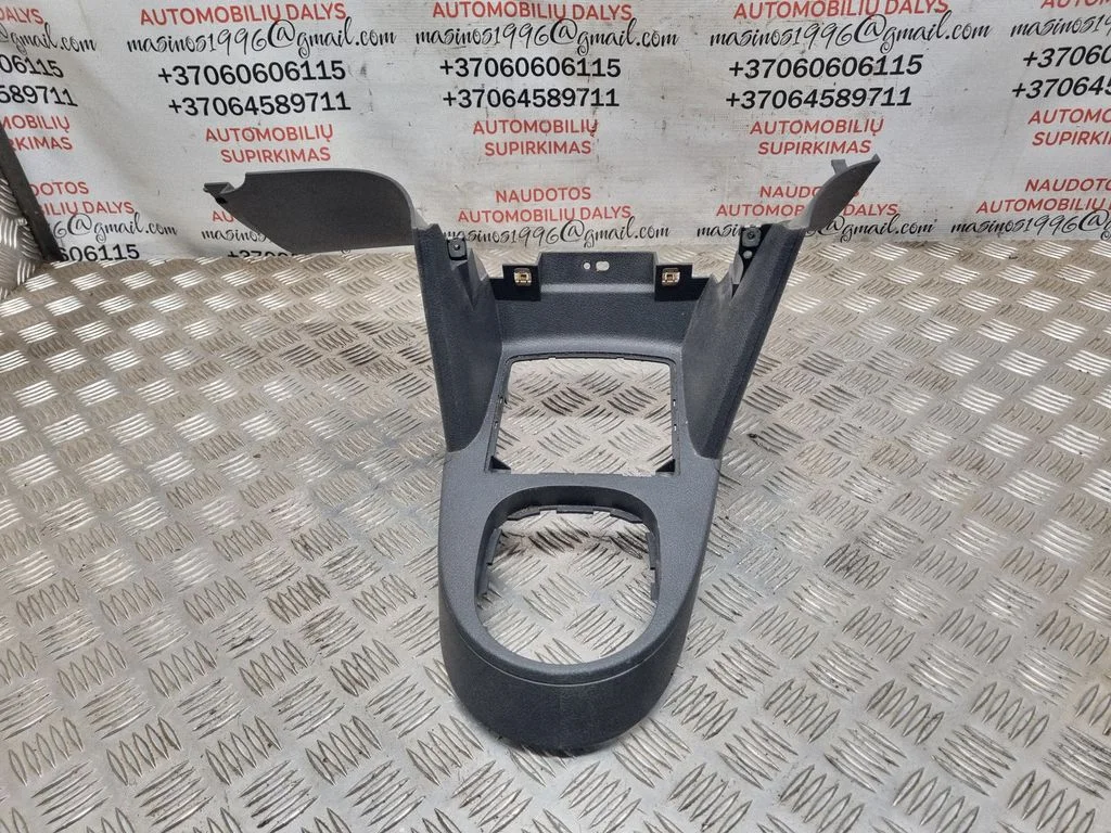 Centrālā konsole 1T1863475B