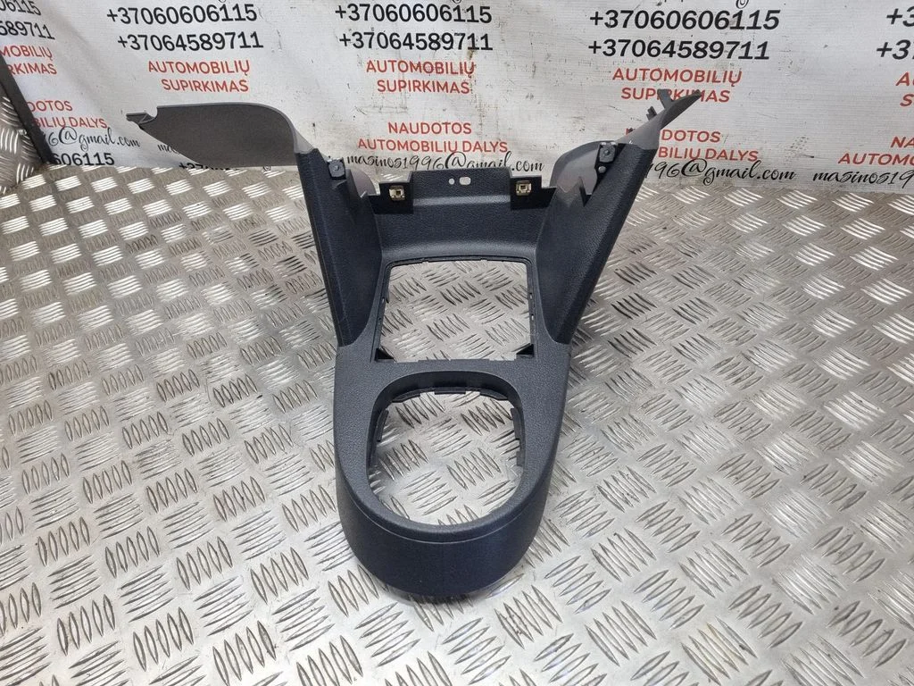 Keskkonsool 1T1863475B