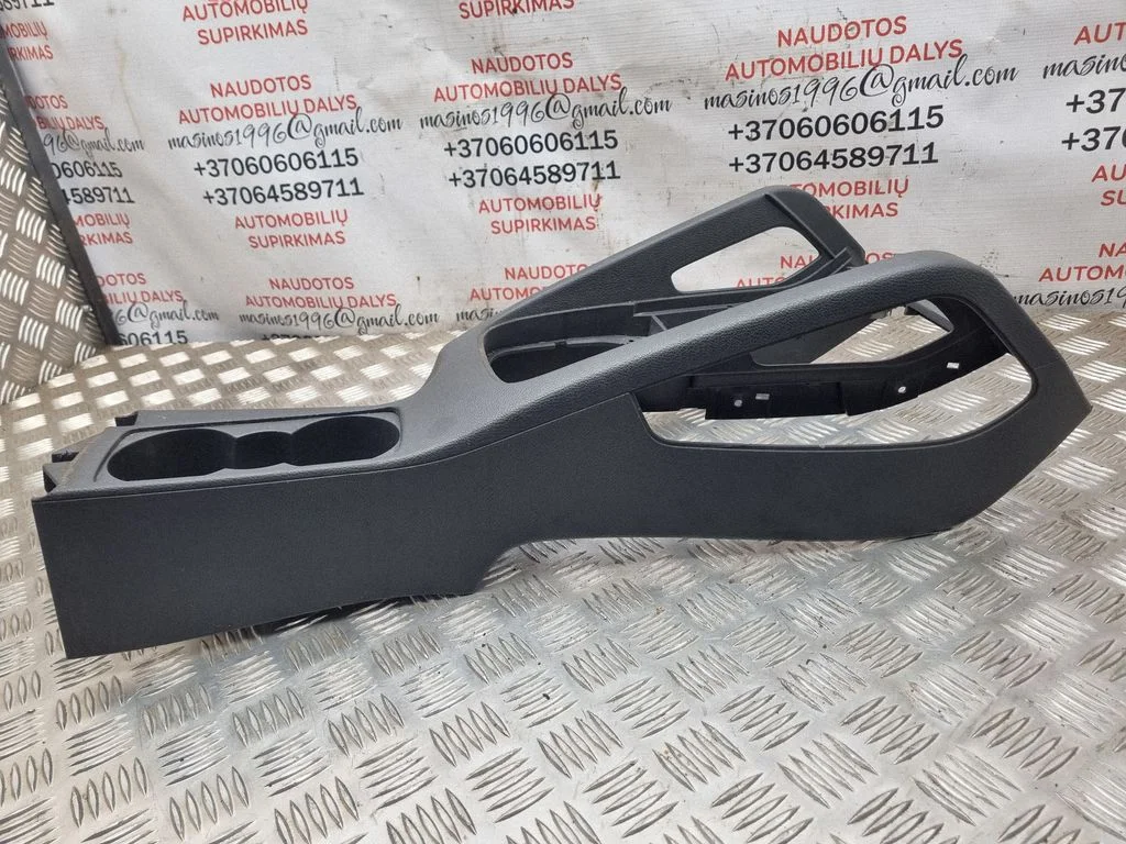 Center console – Volkswagen Jetta V (2005-2010)