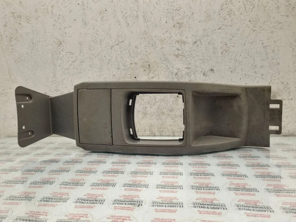 Center console 6Q1863241A
