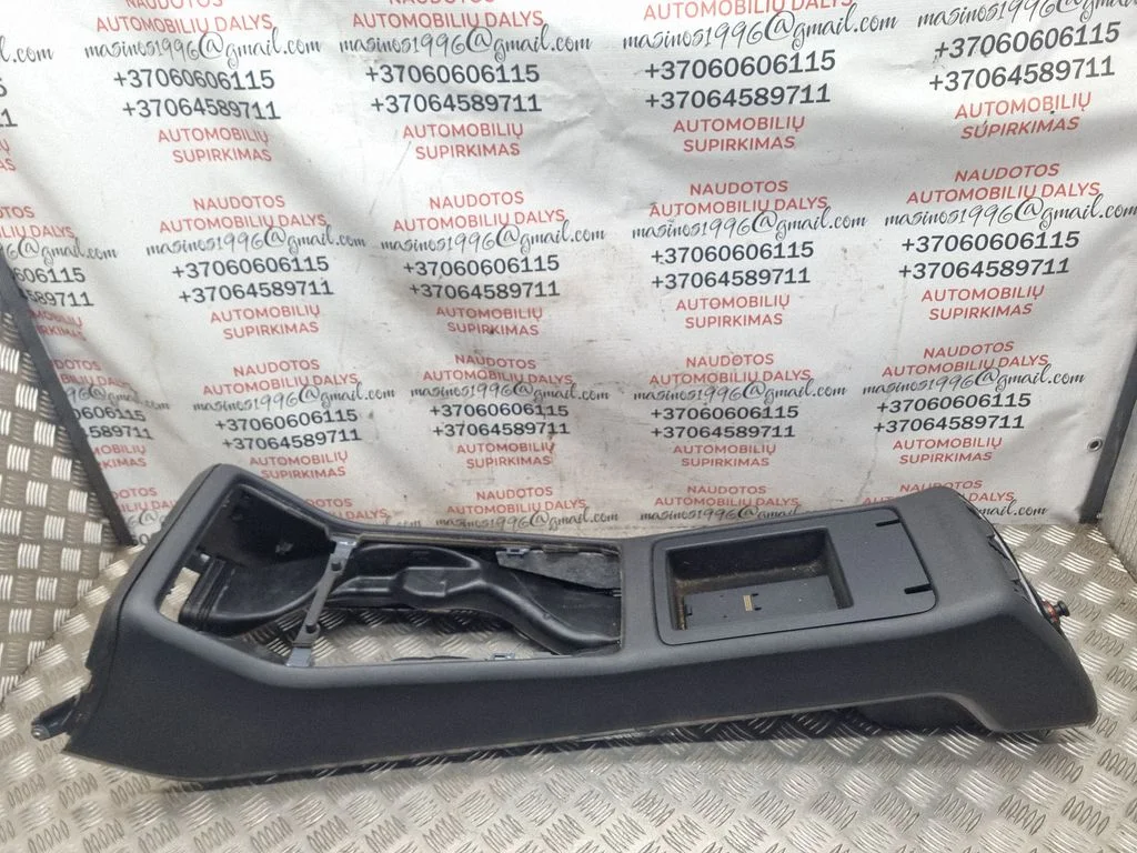 Konsola środkowa 4E0863973A