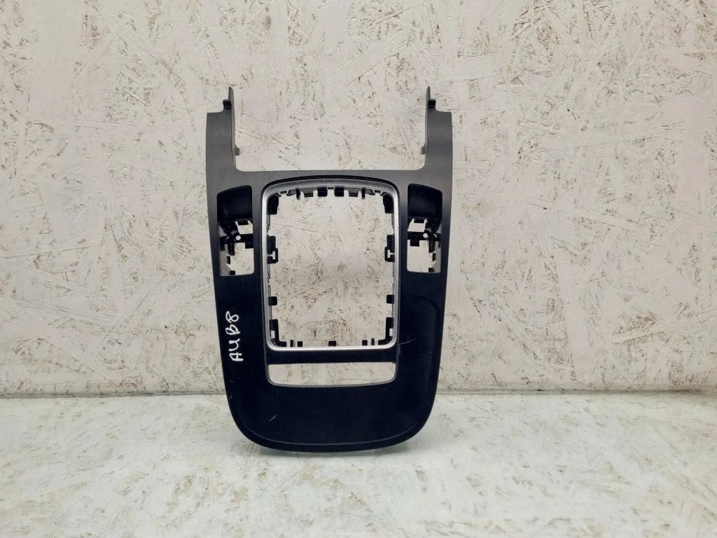 Gear shifter surround trim plastic – Audi A4 Allroad B8 (2008-2016)
