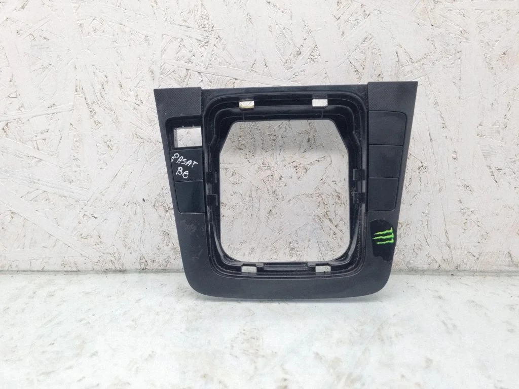 Gear shifter surround trim plastic 3C0864263