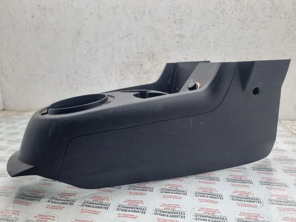 Center console 5Z0863241A