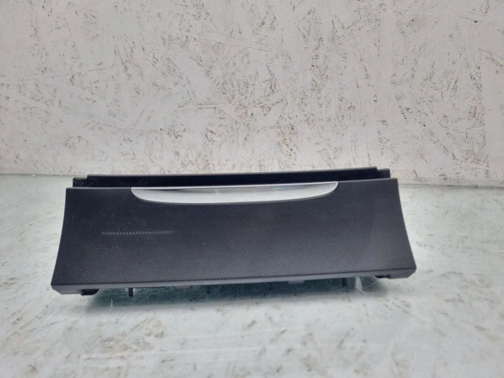 Ashtray (front) – Volkswagen Passat B6 (2005-2010)