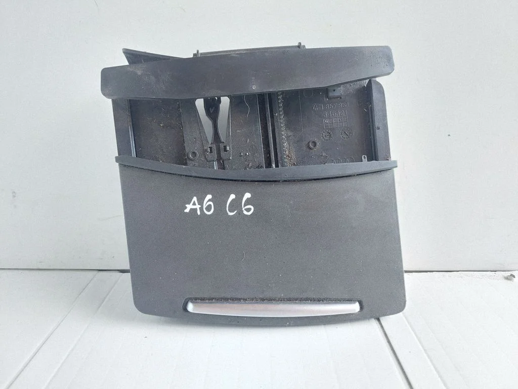 Ashtray (front) – Audi A6 Allroad C6 (2006-2011)