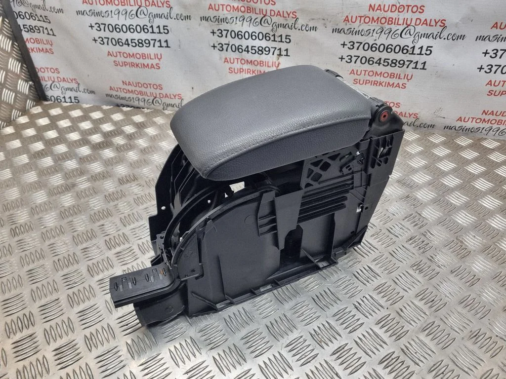 Armrest 1K5864251B