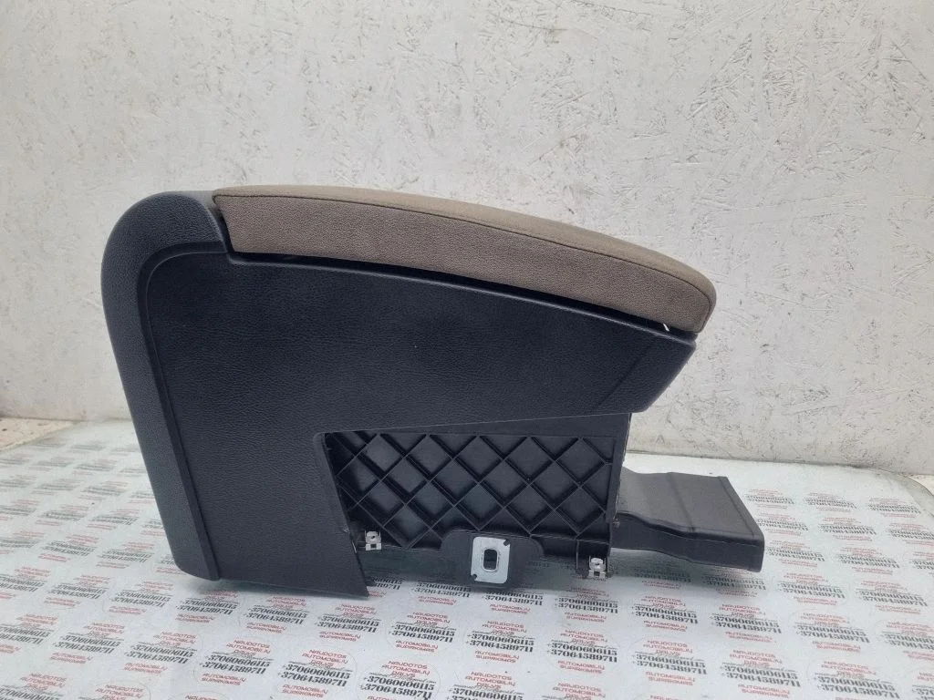 Armrest 3C0863319J