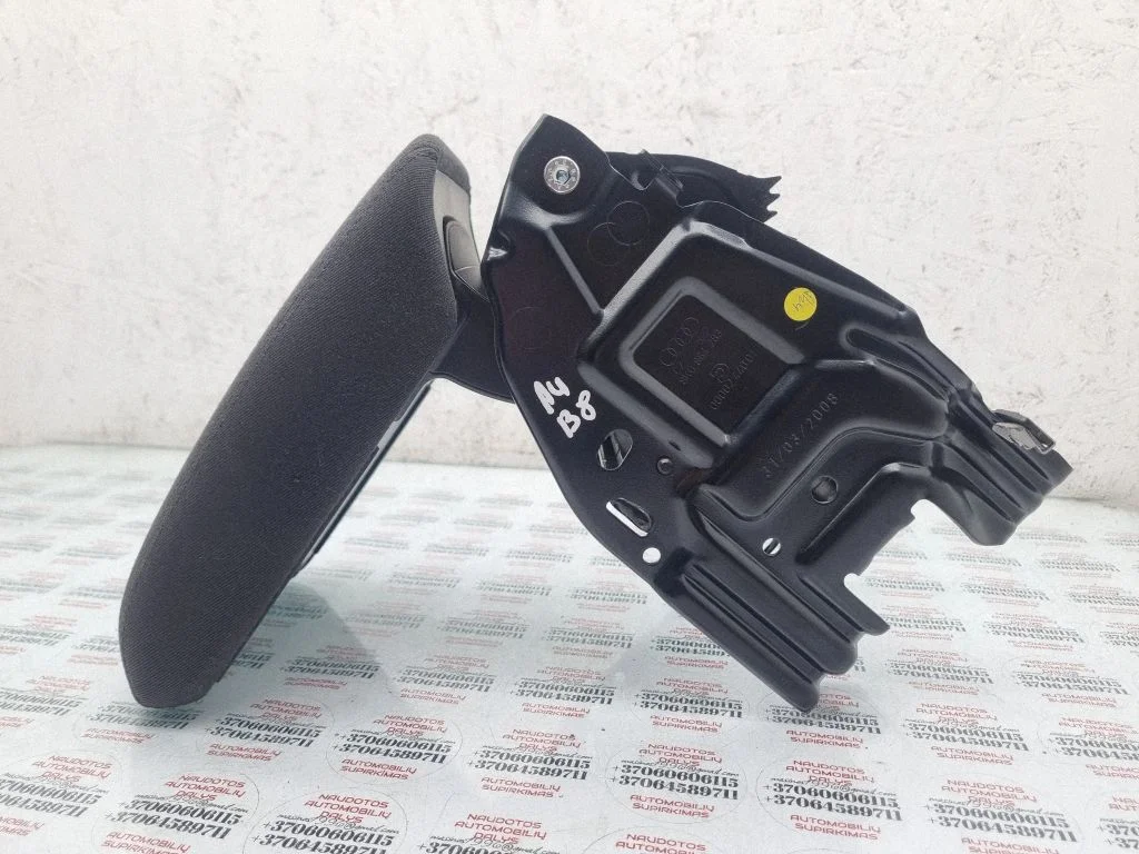Armrest – Audi A4 Allroad B8 (2008-2016)
