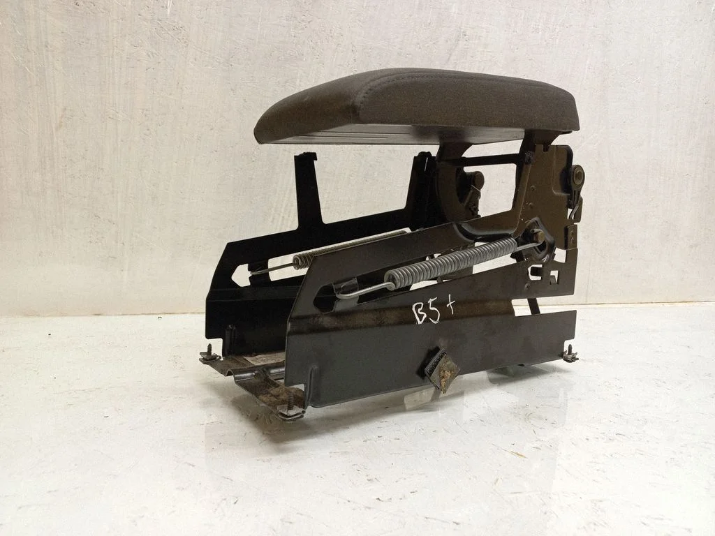 Armrest – centre