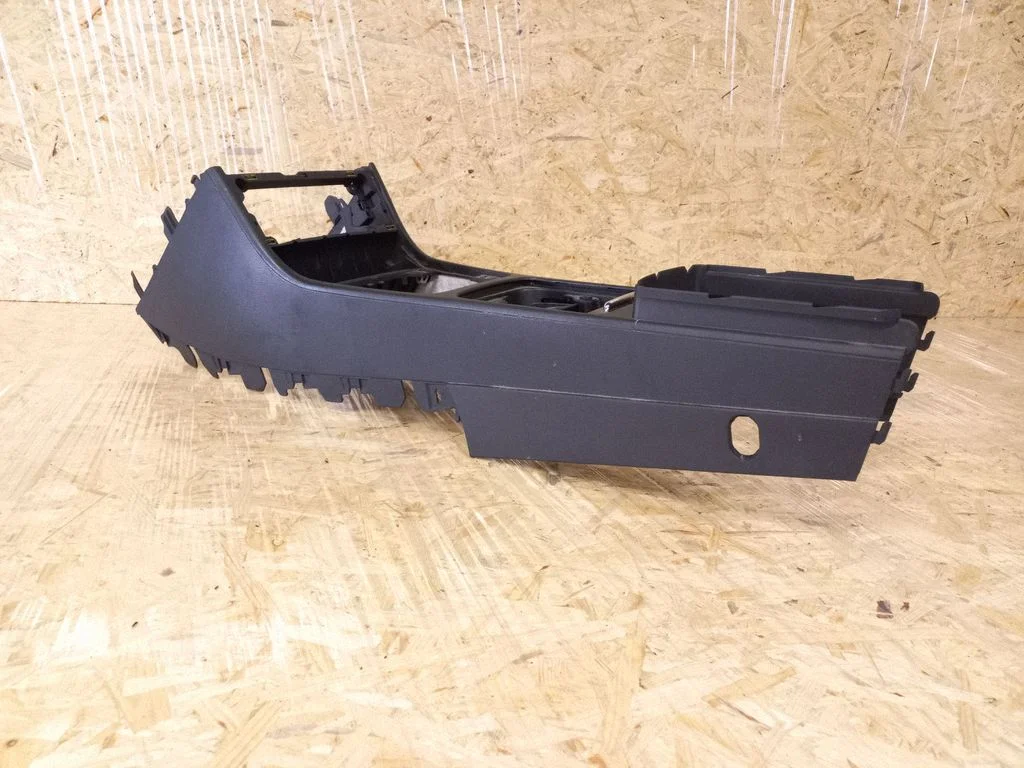 Center console 3C1863243B