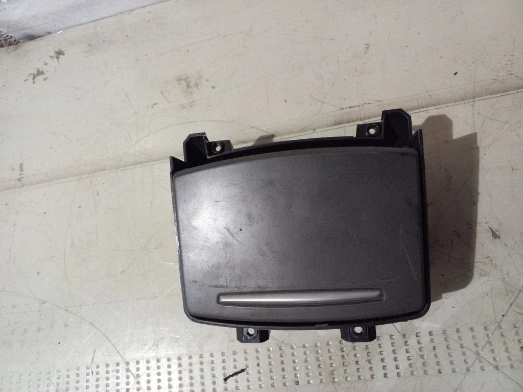 Ashtray (front) – Audi A6 Allroad C6 (2006-2011)