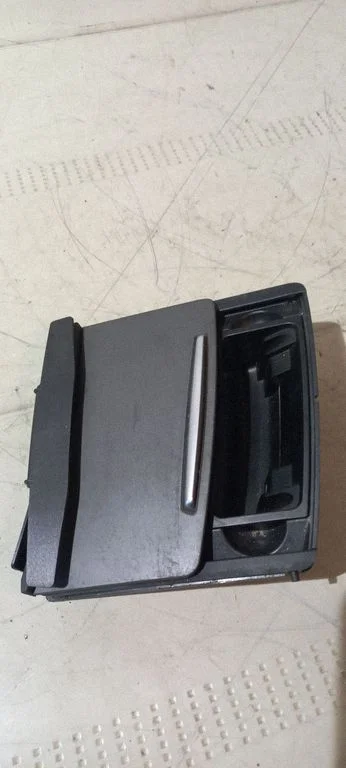 Ashtray (front) – Audi A6 Allroad C6 (2006-2011)
