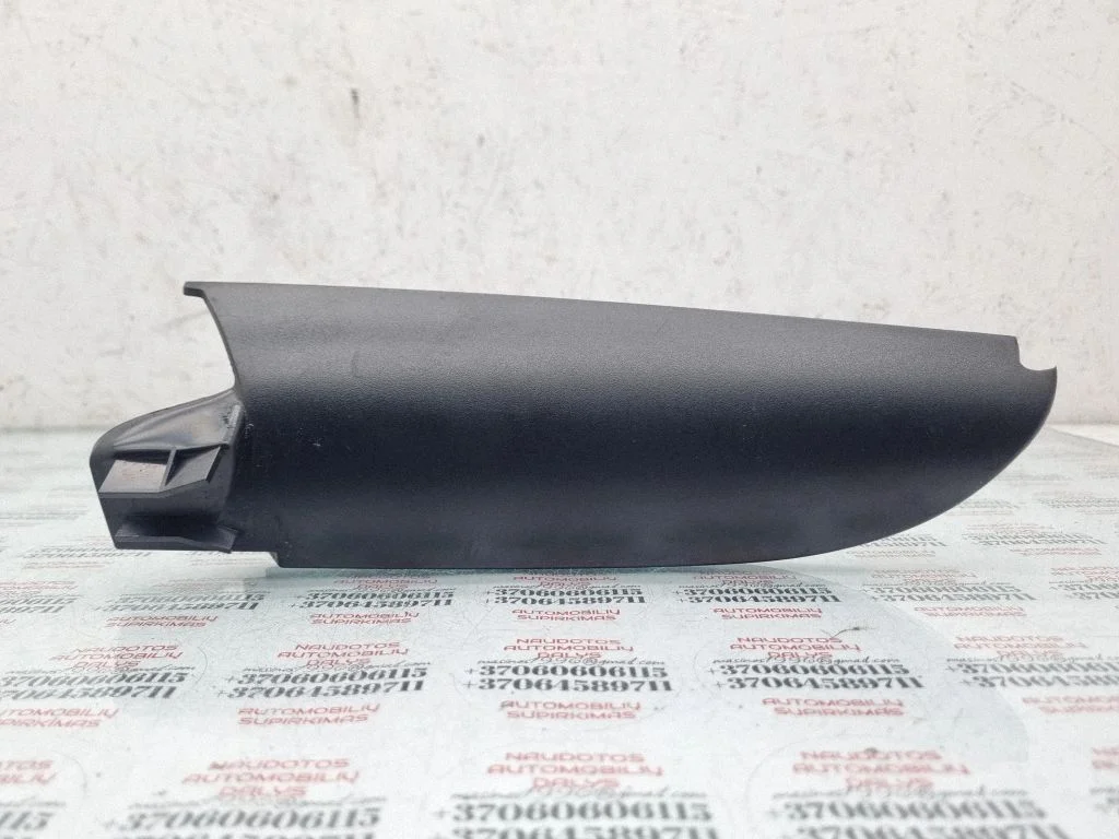 Other front door trim element – Volkswagen Touran II (2010-2016)