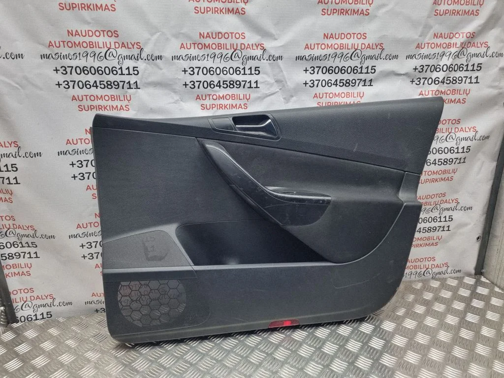 Front door card panel trim 3C1867012