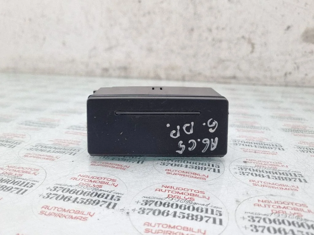 Rear door ashtray – Audi A6 Allroad C5 (1999-2005)