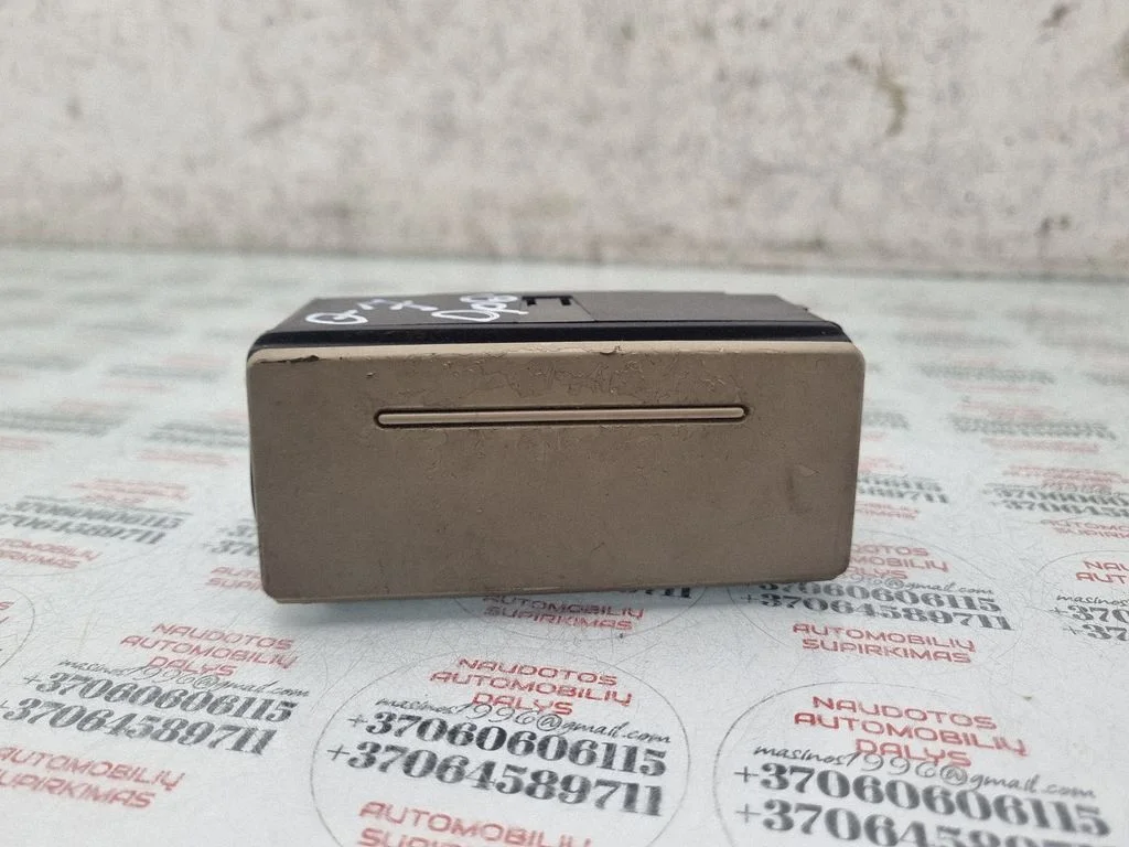 Rear door ashtray – Audi Q7 4L (2005-2015)