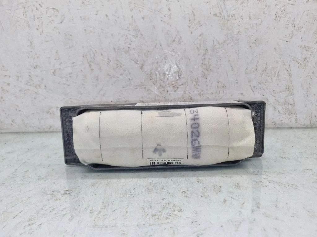 Passenger airbag 8E1880204D