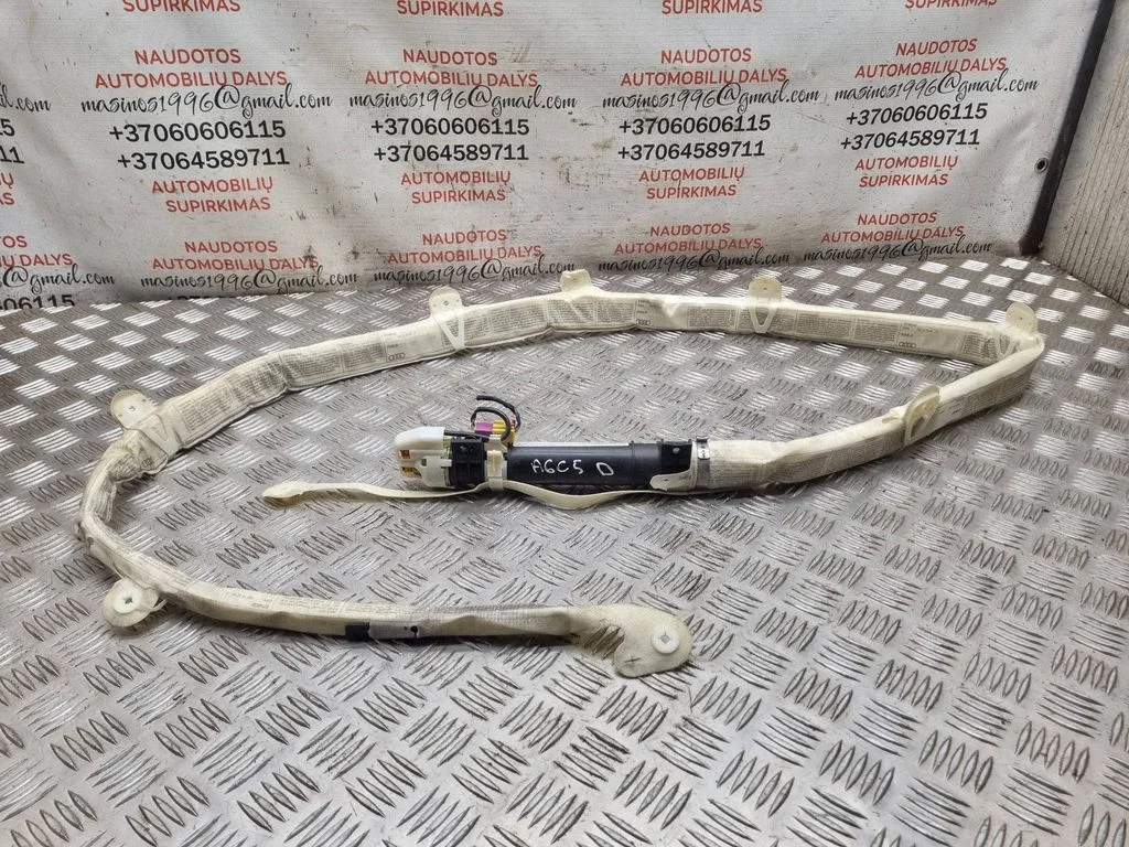 Kurtyna powietrzna 4B9880742